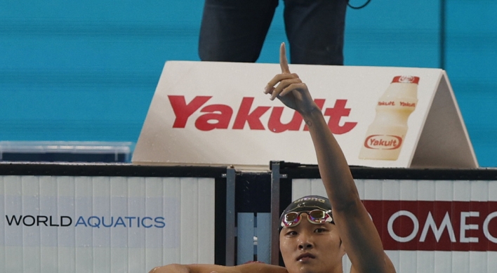 S. Korean swimmer Kim Woo-min captures world title in men's 400m freestyle