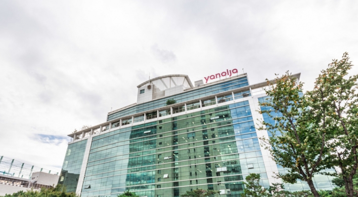 Yanolja makes big cloud push for US listing