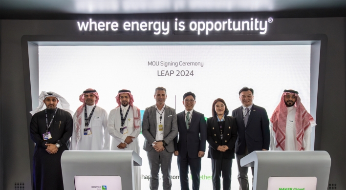 Naver, Aramco team up for digital innovation in Middle East
