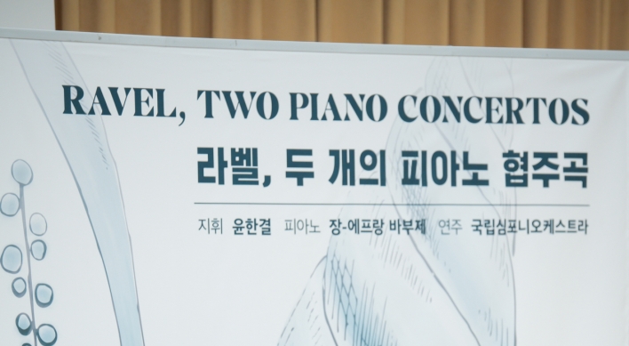 [Herald Interview] Yoon Hankyeol aims to be validated by fellow conductors