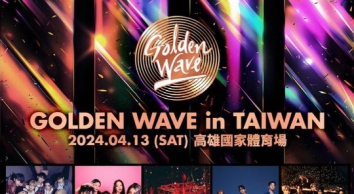 Golden Wave concert to visit Taiwan