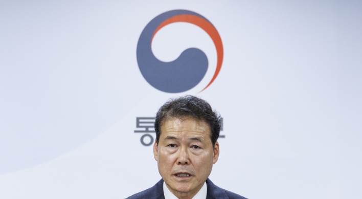 Seoul's new unification vision: 'Ensure freedom for every N. Korean'