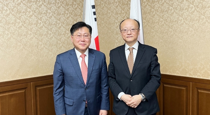 S. Korea, Japan discuss economic cooperation during vice-ministerial talks