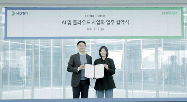 HD Hyundai partners with Naver to speed up digital transformation