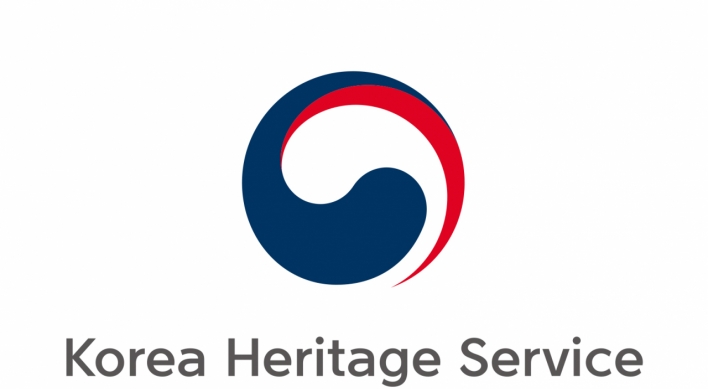 Heritage agency renamed ahead of May revamp