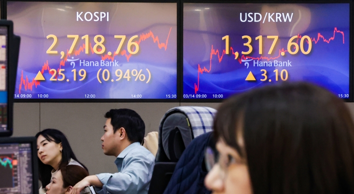 Seoul shares end at nearly 2-year high on financial, auto gains
