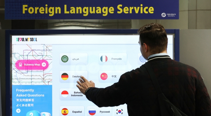 Seoul Metro expands real-time translation at subway stations