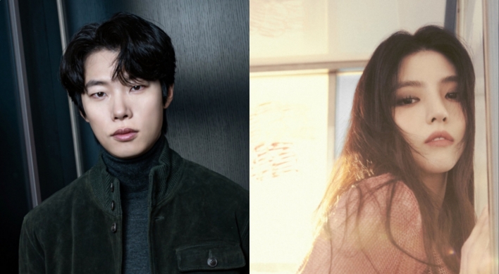 Ryu Jun-yeol, Han So-hee spotted together in Hawaii; agencies decline to confirm dating rumors