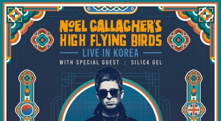 Noel Gallagher to return to Korea in July