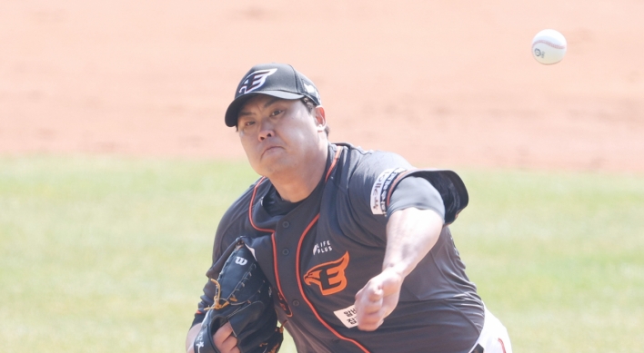 Ex-MLB ace Ryu Hyun-jin fizzles in 1st KBO regular-season start since '12