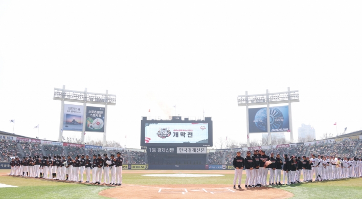 All 5 games sell out on 1st day of new KBO season