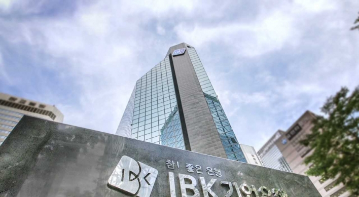 IBK to roll out W100b fund for digital tech