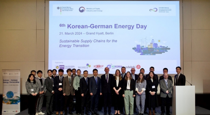 Germany, South Korea talk energy transition