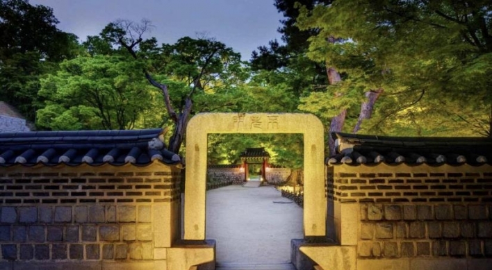 Changdeokgung to open spring nighttime tours