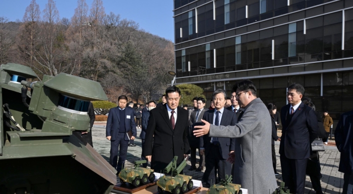 S. Korea launches research center in defense artificial intelligence
