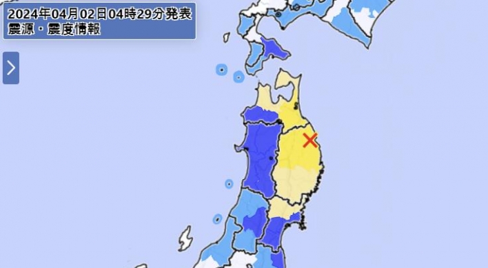 Magnitude 6.1 earthquake strikes northern Japan