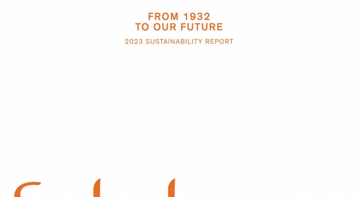 Sulwhasoo publishes first sustainability report