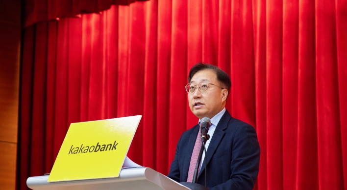 Kakao Bank CEO joins Grab's board