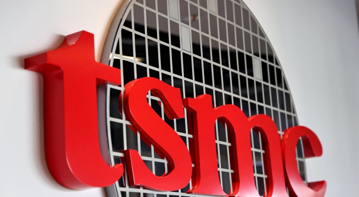 US unveils some $11.6 b in grants, loans to TSMC