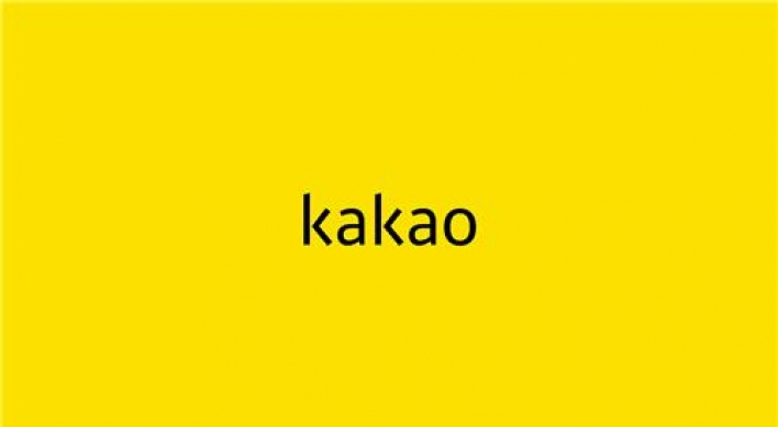 Dethroned king of apps, KakaoTalk user numbers in decline