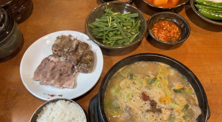 Korea's soul food: Top gukbap places in Gangnam