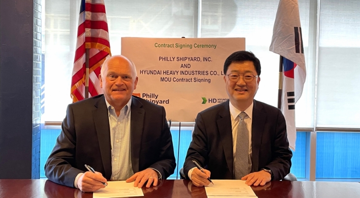 HD Hyundai teams up with Norway's Philly Shipyard for US footing