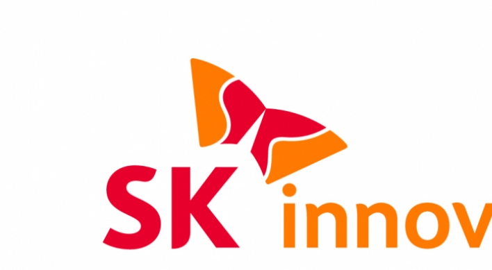 SK Innovation's Q1 net loss widens on FX losses