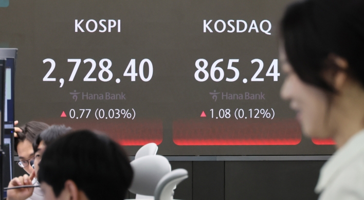 Seoul shares open higher amid mixed signals for US rate cut