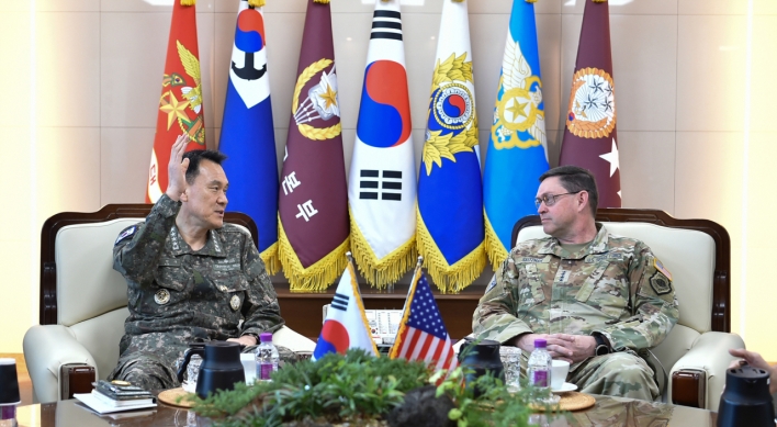 Key S. Korean, USFK special operations officials to hold rare meeting