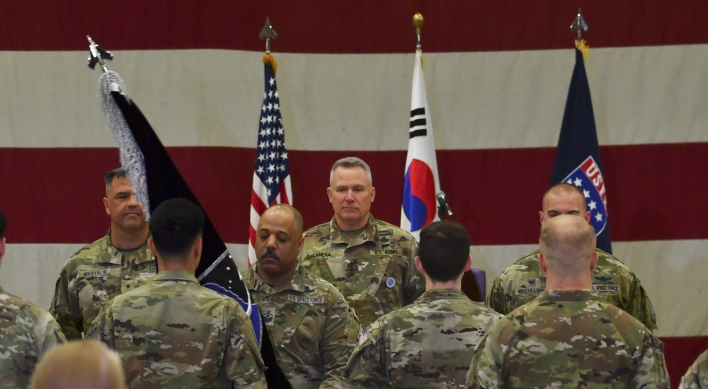 S. Korea, US to hold 2nd round of defense cost sharing talks next week