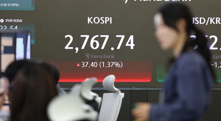 Seoul shares start sharply higher on hopes for US rate cut