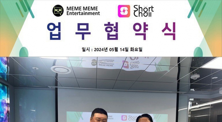 Metanation, Memetoon partner up for webtoon, short-form services
