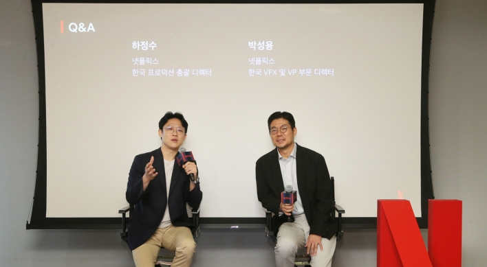 Netflix Korea launches ‘Grow Creative’ education program for creators