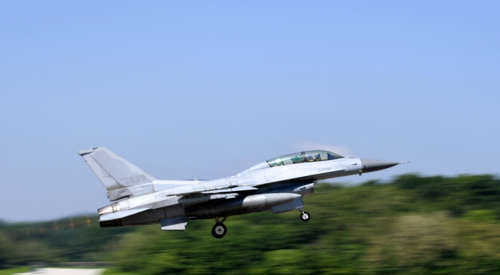 U.S. Air Force blames power loss, weather for F-16 crash in S. Korea in May 2023