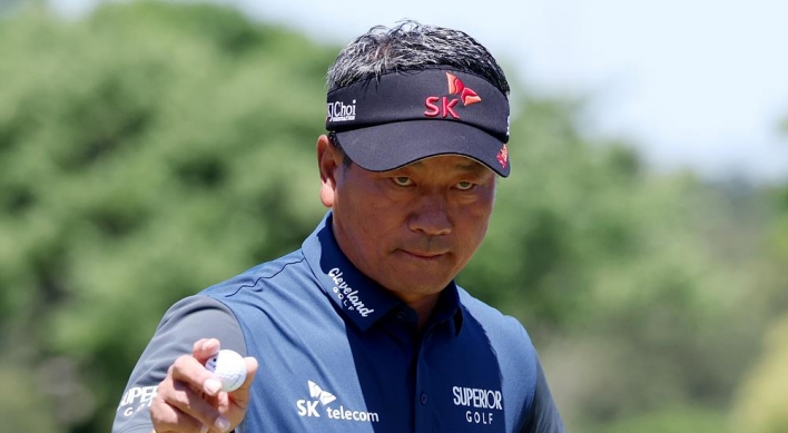 Choi Kyoung-ju becomes oldest winner on S. Korean golf tour on 54th birthday