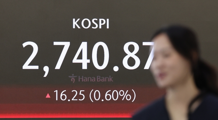 Seoul shares open higher on continued rate-cut hopes
