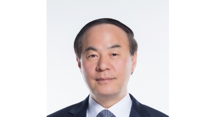 Samsung's new chip head urges collective efforts to stay top