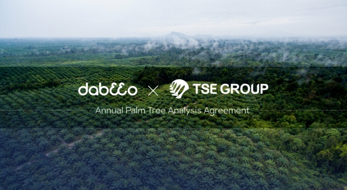 (advertorial) Dabeeo launches palm oil farm AI monitoring project in Indonesia, covering area larger than Seoul