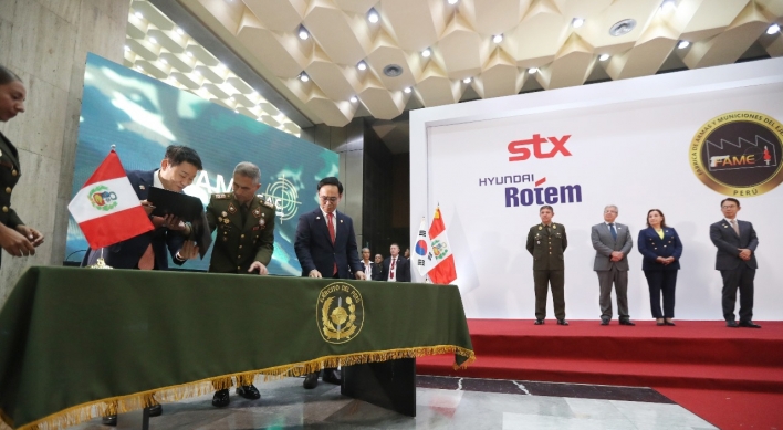 Hyundai Rotem, STX sign $60m armored vehicle deal with Peru