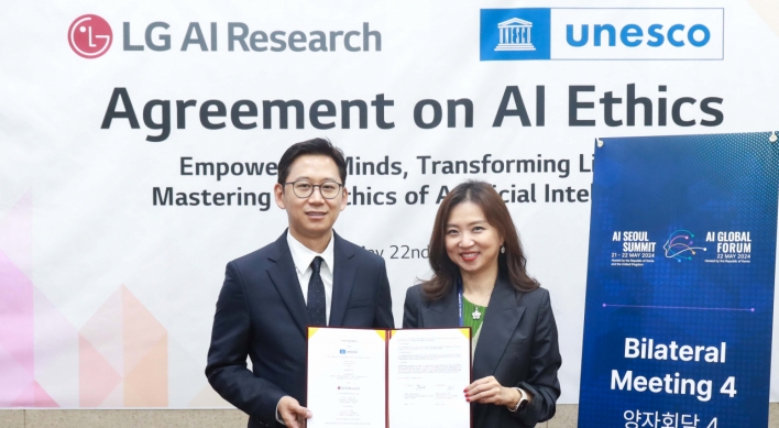 LG, UNESCO to develop online education course on AI ethics