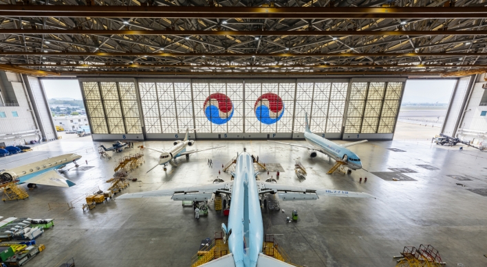 [From the Scene] Korean Air's new operations center highlights full commitment to safety