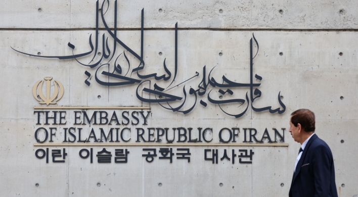 Vice FM visits Iranian Embassy in Seoul to express condolences over death of Iranian president