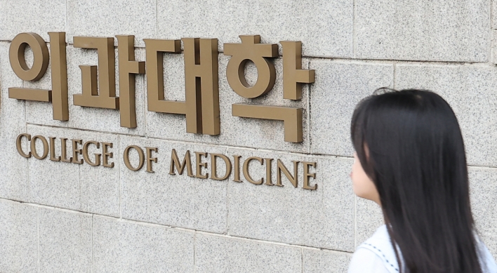 Provincial students to gain wider access to med schools