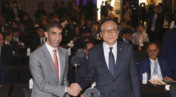 Biz leaders of S. Korea, UAE discuss enhancing bilateral economic, biz partnership