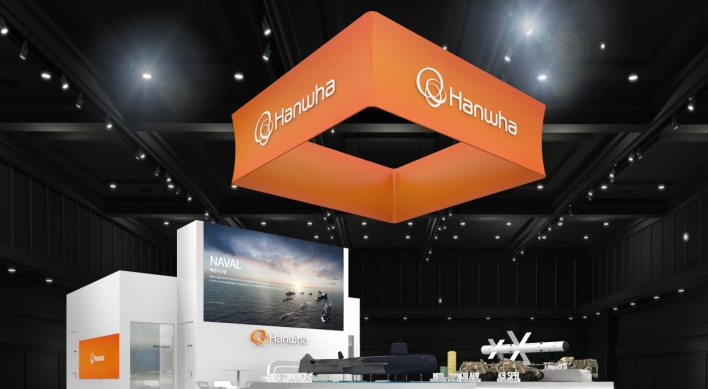 Hanwha to showcase defense prowess at Canada trade show
