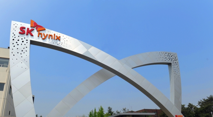 Former SK hynix worker on trial for selling stolen chip tech to Huawei