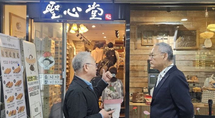 Popular bakery may pull out of Daejeon Station due to rent dispute