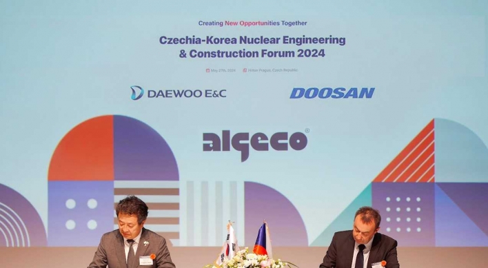 Daewoo E&S eyes Czech nuclear project