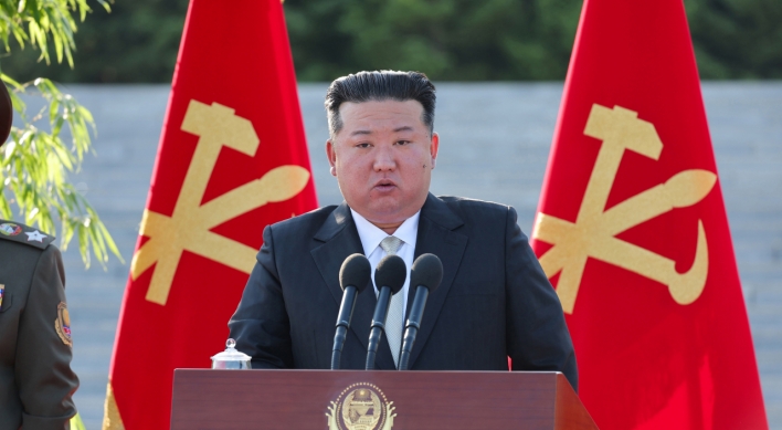NK leader says South's use of force as 'very dangerous provocation'