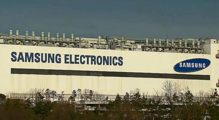 2 workers exposed to radiation at Samsung's chip plant in S. Korea